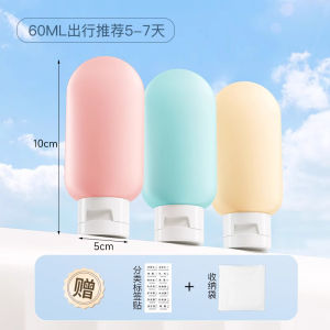 Travel Portable Sample Size Mini Bottles Set for Shampoo And Body Wash Skin Care Cosmetics Sample Empty Bottles for Trips