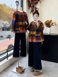 XUECAIQI | Winter-ready Korean Style Retro Plaid Set Tweed Coat Casual Pants