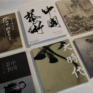 New Chinese Style Calligraphy Ancient Text Decoration Tableware Display Modern Simplicity True Script Tea Room Sample Room Ornament