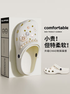 Thick Bottom Cloud Hole Shoes Women Summer New Anti-Slip Beach Head Sandals Office Slippers Outdoor Wear Flat Heel Sweet Style