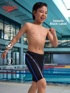 Speedo | Youth Mens Knee-Length Racing Training Swim Trunks
