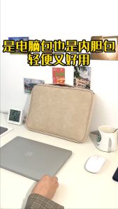 XYBS-Q015 Denim Fabric Texture PU Leather Cover Laptop Bag Portable Tablet Full Open Handbag Waterproof Sleeve Case