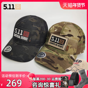 511 Tactical Cap MC Outdoor Baseball Cap CP All Terrain Military Fans Training Hat 5.11 Cap Peaked Cap 89063 US