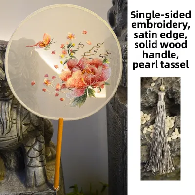 New Chinese Style Ancient Wind Dance Fan Double-sided Embroidery Round Fan