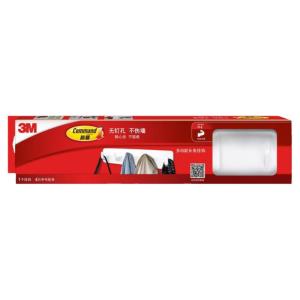 3M | Multifunctional Adhesive Wall Hook No-Drilling Required