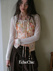Sunset Coral Lace Cardigan Two Piece Set Tank Top