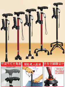 Anti-Slip Aluminum Alloy Trekking Poles Four-Legged Walking Sticks with Light Adjustment Retractable Outdoor Camping Travel Supplies