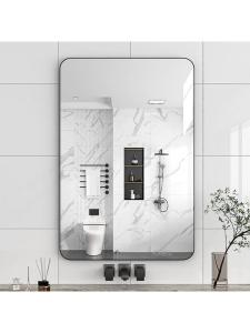 FENGHONGTAO | Aluminum Wall-Mounted Bathroom Mirror