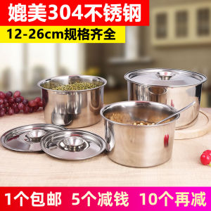 Stainless Steel Stock Pot Seasoning Box Cylinder Seasoning Box Slow Cooker Egg Pots Lark Bowl Hot Pot Seasoning Storage with Lid