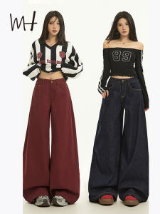 High Waist Wide Leg Jeans Womens Autumn New Style Design Loose Fit Slimming Bootcut Denim Trousers American Retro Anchale Red
