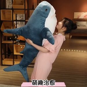 COD【45-120CM】Shark Plush Toys Long Sleeping Pillow Large Cute Plushie Toy Bolster Baby Shark Pillow Cushion Gift