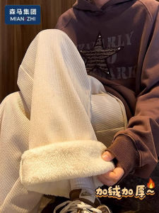 TUCANO Mens Corduroy Pants Thickened Fleece Lined Straight Leg Casual Trousers Fashion Brand Autumn Winter Loose Fit