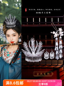 เครื่องประดับผมแบบโบราณสไตล์ย้อนยุคสำหรับผู้หญิง แฮนด์เมด เครื่องประดับผมเงินมอญ กระดุมห้อย ตกแต่งผมแบบจีนโบราณ