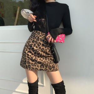 Leopard Print Brushed Woolen Skirt Bodycon Dress Fall and Winter New Arrival Chubby Girl High Waist Slimming Office Lady Skirt Student A- line Skirt