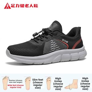 ZULIJIAN | Elderly Mens Fall Mesh Breathable Walking Shoes