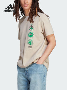 adidas | Breathable Mens Sport T-Shirt