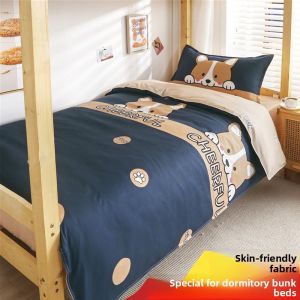 KAMONI | Student Dormitory Bedding Set 3-Piece Synthetic Fiber