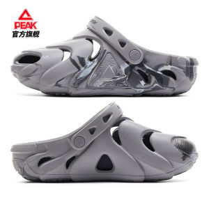 Peak TaiJi Mens Casual Sport Recovery Sandals Breathable Shockproof Lightweight Outdoor Slippers with Hole Design for Summer