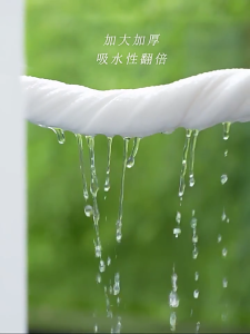 [Ready Stock] Youngtime Disposable Portable (140*70cm) Face Bath Towels Extra Thickness Absorption 有时光一次性毛巾浴巾脸巾