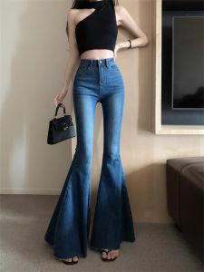 Retro High Waist Slimming Fish Tail Wide Leg Denim Jeans Womens Autumn Stretch Elastic Frayed Floor Length Pants Casual Cotton Stretch Denim