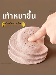 FASHEHAN | แผ่นรองรองเท้าส้นสูงแบบหนาพิเศษสำหรับรองเท้าแตะสวมใส่สบาย แผ่นรองรองเท้าแบบครึ่งขนาด แผ่นรองรองเท้าแบบดูดซับเหงื่อป้องกันการลื่น