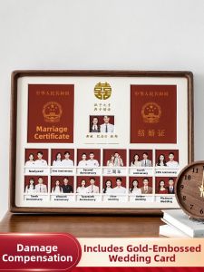 Wedding Related Photo Frame