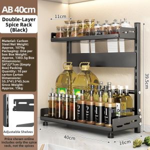 Spice Rack Organizer Counter