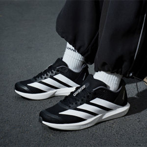 adidas | Lightweight Rebounding New Running Male Shoes