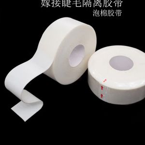 Medical Paper Tape PE Non-woven Tape Easy to Tear Tape Professional Lashes Tape
