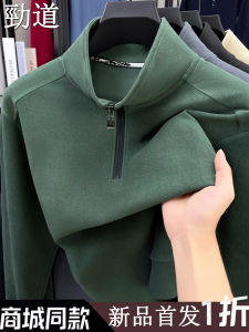 Áo Thun Nam Dài Tay Thời Trang Thu Xuân Màu Trơn Cổ Đứng Nửa Khóa Kéo Thường Ngày Thoải Mái Thoáng Khí Chống Lão Hóa