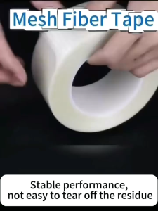 Lakban Serat Filament Serbaguna 25 Meter Fiber Grid Tape Tidak Mudah Putus / Perekat Kasa Gipsum Plester Furniture Elektronik