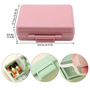 กล่องยาเดินทาง 9 ช่อง ยาออแกไนเซอร์รายสัปดาห์กันความชื้นกล่องยาขนาดเล็กสำหรับกระเป๋ากระเป๋าพกพาทุกวัน