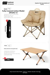 TanXianZhe | Portable Folding Camp Chair