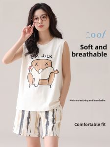 Miiow | Cat Lady Summer Sleepwear Vest And Shorts Set Pure Cotton Sleeveless Loose Fit Ladies Home Clothes Soft And Breathable Plus Size