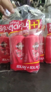 Combo 1 sét 2 chai dầu gội sunsilk mỗi chai 325ml chính hãng thái lan giúp tóc mềm mại hơn tăng cường độ ẩm