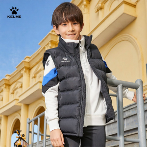 Kelme | Sports Warm Training Vest
