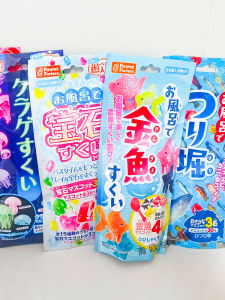 Educational Bath Toy Fishing for Goldfish Babies Swimming Pool Play Water Fun Bath Salt Tub Swim Pool Playing in Water