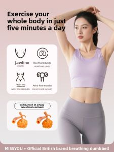 Miss You | Lung Capacity Abdominal Pelvic Floor Exercise Breathing Trainer