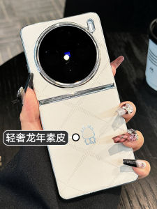 Ốp Lưng Điện Thoại Da Nguyên Chất Bảo Vệ Toàn Diện Cho Vivo X200 Ultra X100spro Thiết Kế Hình Con Rồng Cá Nhân Hóa Sang Trọng
