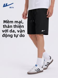Warrior | Quần Dạo Phố Nhanh Khô Cao Cấp Nam