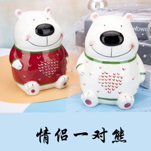 Creative Personalized and Cute Cartoon Porcelain Coin Bank Internet Celebrity Money Box Storage Tank Piggy Bank Boys Childrens Birthday Gifts