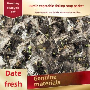 Wonton Soup Ingredients For Home Small Package Seaweed Dried Shrimp Soup Chaos Dumpling Brewing Instant Noodles Seasonings