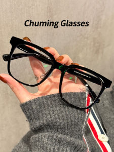 Chuming | Gọng Kính Giảm Ánh Sáng Xanh Giúp Gương Mặt Thon Gọn