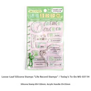 Retro Planning Silicone Stamp