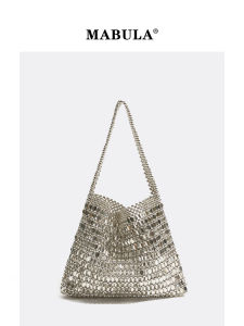 MABULA | Trendy Fashionista Style Unique Design Shoulder Bag Braided