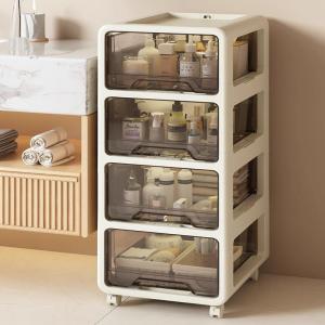 LIWAN | Multi-Purpose Narrow Space Fitting Drawer Style Storage Cabinet