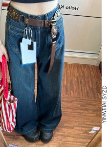 High Waist Wide Leg Blue Jeans Womens Loose Slimming Floor-Length Design Bell Bottoms Denim Pants High Rise Extended Length