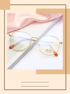 GMLV Mắt Kính Gọng Kim Loại Chống Ánh Sáng Xanh Bức Xạ Máy Tính Bảo Vệ Mắt Cho Nam Và Nữ Kính Trong Suốt