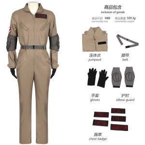 Ghostbusters Frozen Cosplay Costume Suit Stage Performance Halloween One-Piece Outfit Captures Ghosts And Devils in Winter