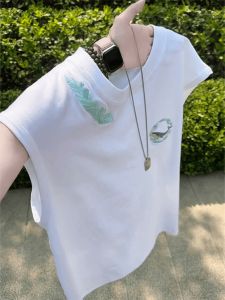 LIUBU | Embroidered Heavy Cotton Tank Top